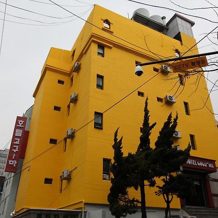 Hotel Goguma Shinchon Seúl Exterior foto