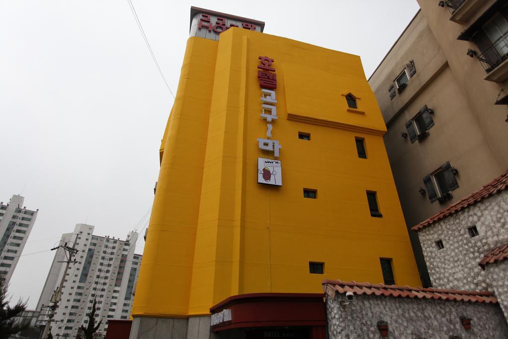 Hotel Goguma Shinchon Seúl Exterior foto