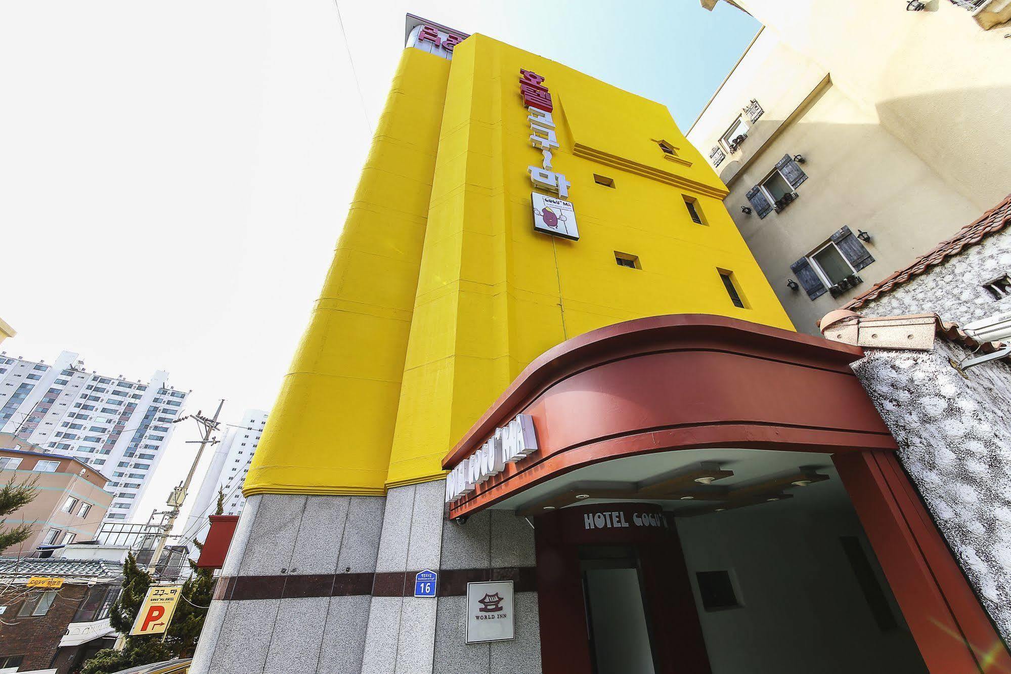 Hotel Goguma Shinchon Seúl Exterior foto